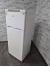 Холодильник Indesit MD-14